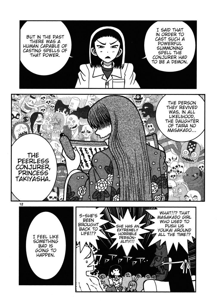 Takeo-chan Bukkairoku Chapter 18 page 11 - Chapter 18 : Shuten Douji