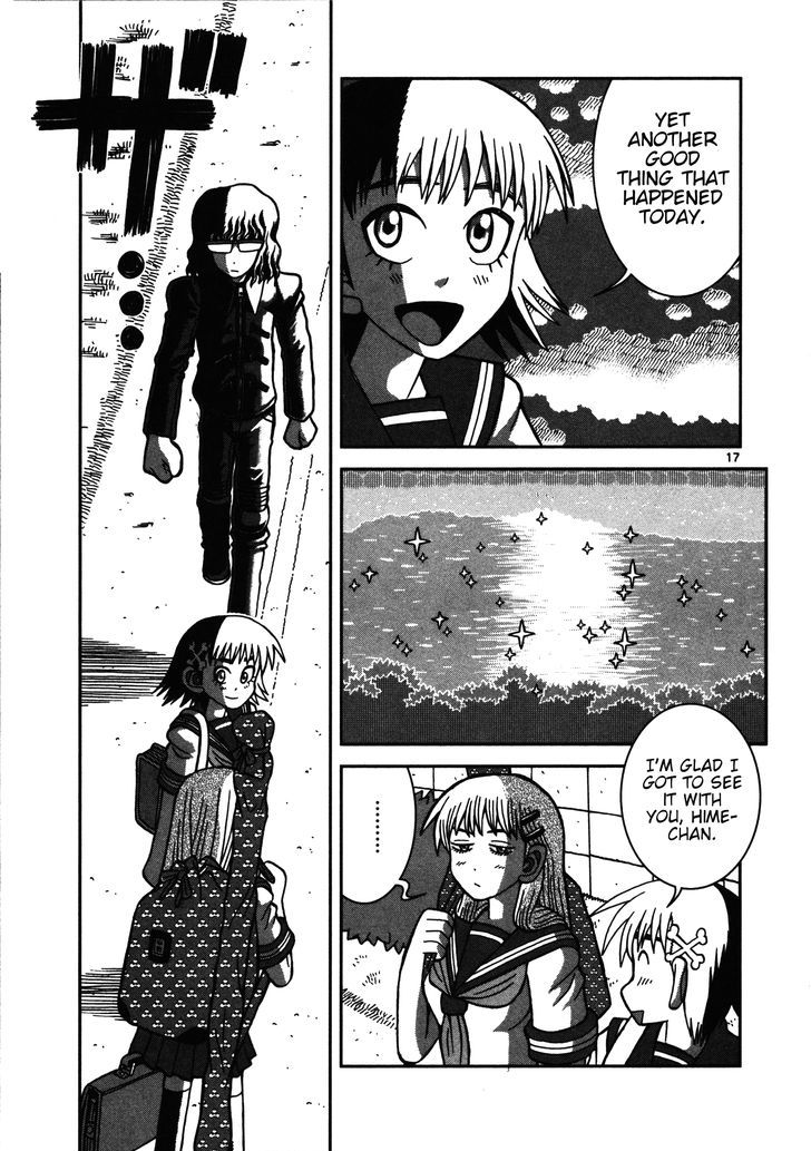 Takeo-chan Bukkairoku Chapter 18 page 15 - Chapter 18 : Shuten Douji