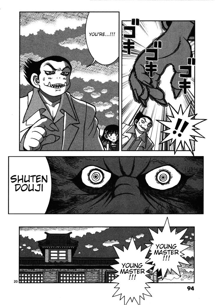 Takeo-chan Bukkairoku Chapter 18 page 18 - Chapter 18 : Shuten Douji