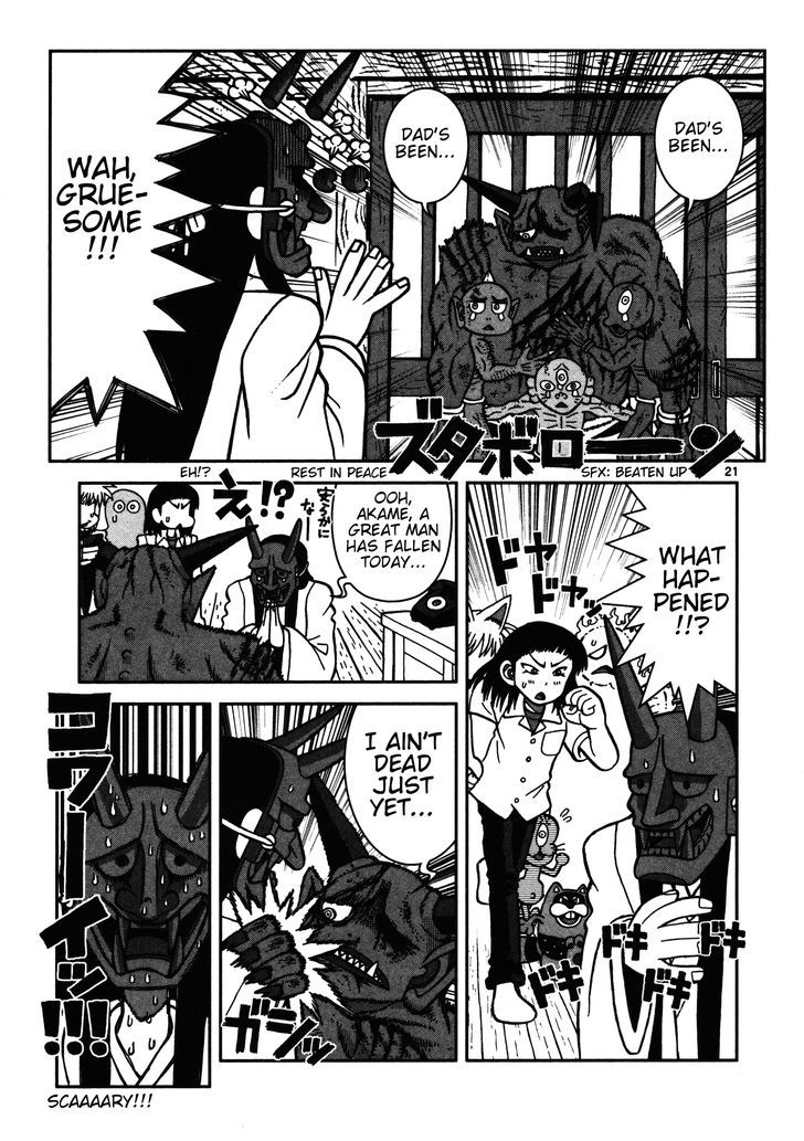 Takeo-chan Bukkairoku Chapter 18 page 19 - Chapter 18 : Shuten Douji