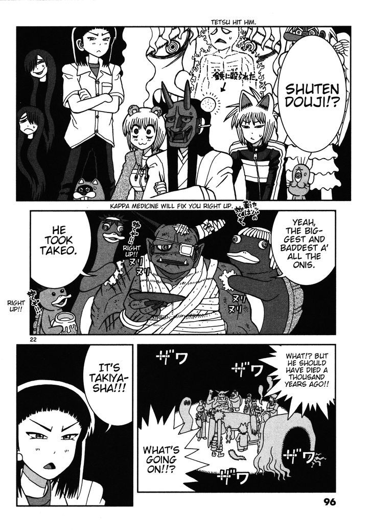 Takeo-chan Bukkairoku Chapter 18 page 20 - Chapter 18 : Shuten Douji