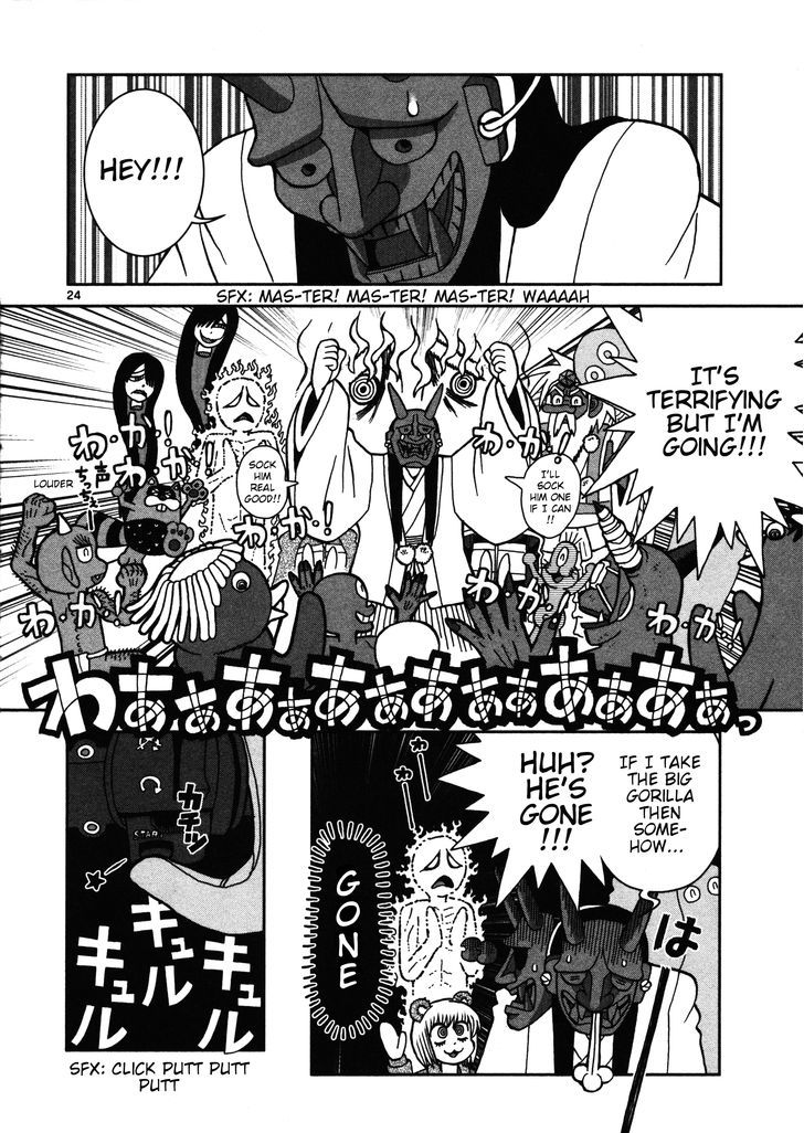 Takeo-chan Bukkairoku Chapter 18 page 22 - Chapter 18 : Shuten Douji