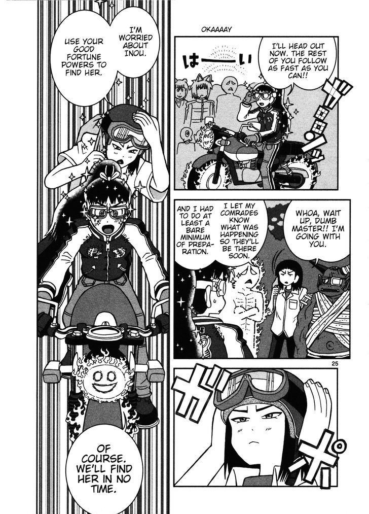 Takeo-chan Bukkairoku Chapter 18 page 23 - Chapter 18 : Shuten Douji