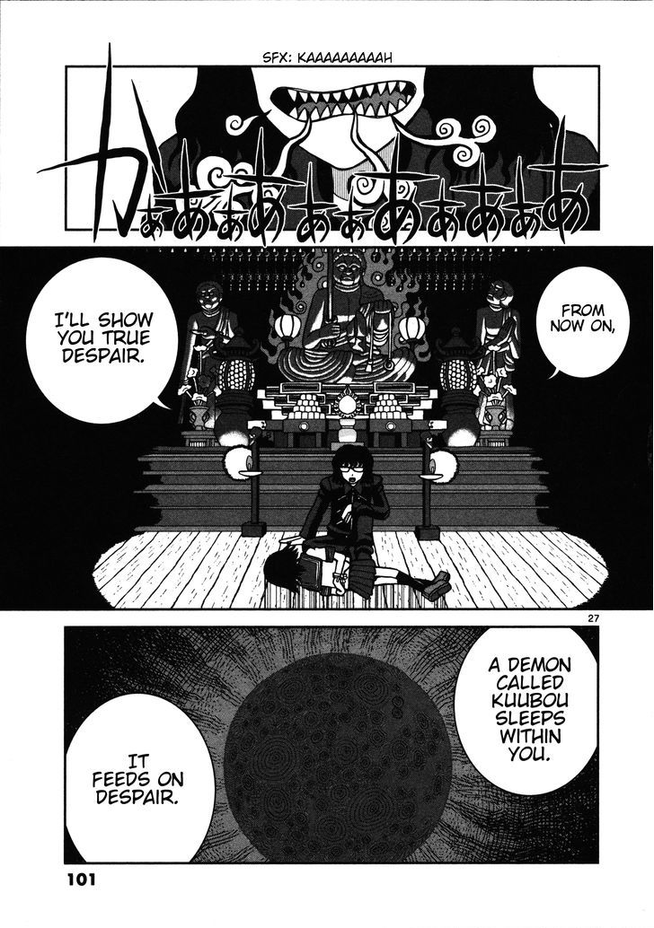Takeo-chan Bukkairoku Chapter 18 page 25 - Chapter 18 : Shuten Douji