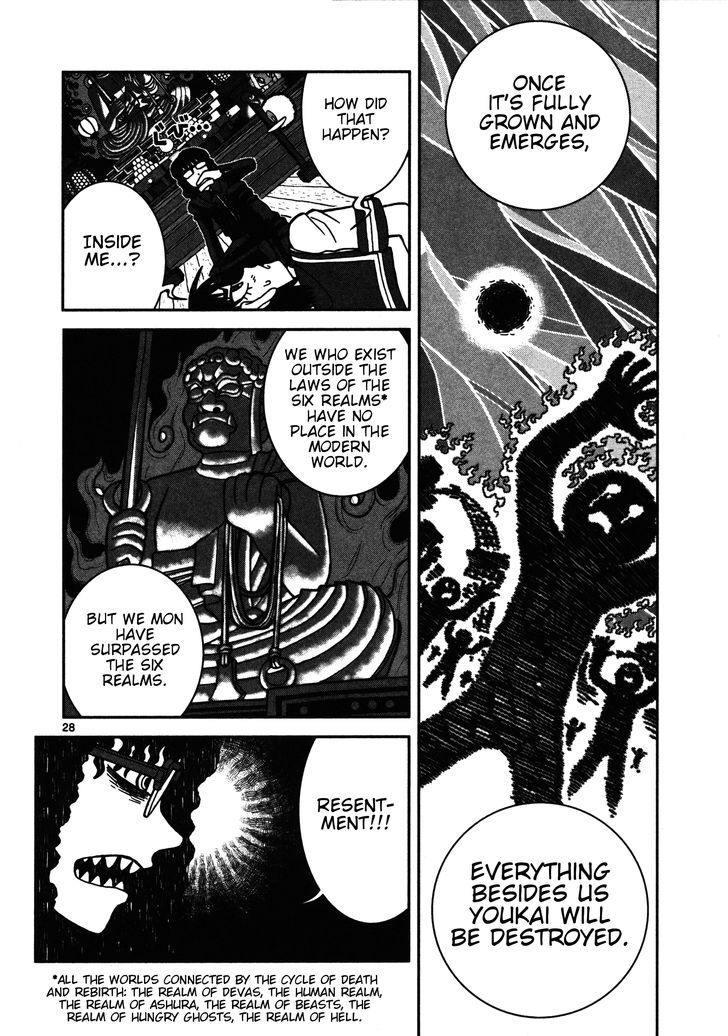 Takeo-chan Bukkairoku Chapter 18 page 26 - Chapter 18 : Shuten Douji