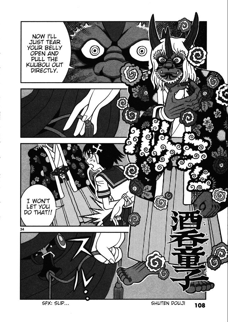 Takeo-chan Bukkairoku Chapter 18 page 32 - Chapter 18 : Shuten Douji