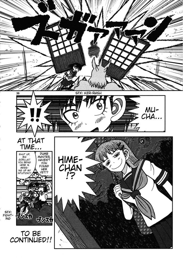 Takeo-chan Bukkairoku Chapter 18 page 34 - Chapter 18 : Shuten Douji
