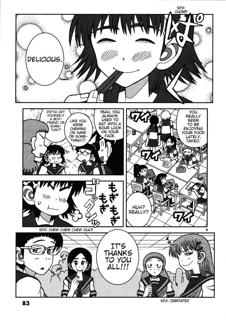 Takeo-chan Bukkairoku Chapter 18 page 8 - Chapter 18 : Shuten Douji