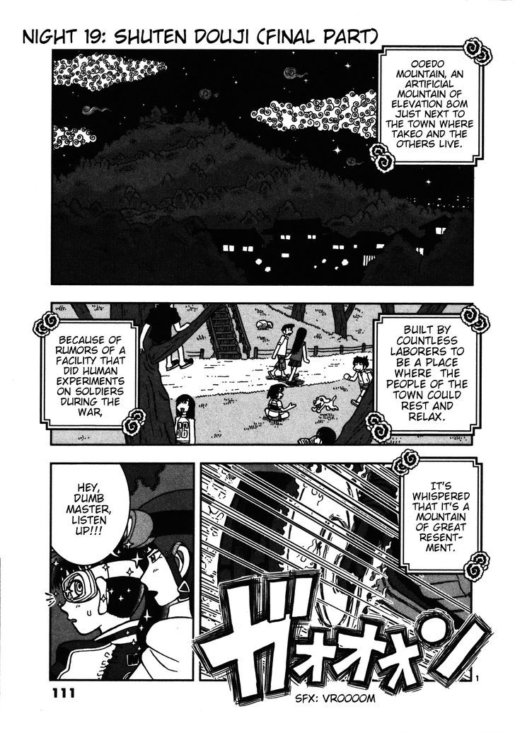 Takeo-chan Bukkairoku Chapter 19 page 1 - Chapter 19 : Shuten Douji (Final Part)