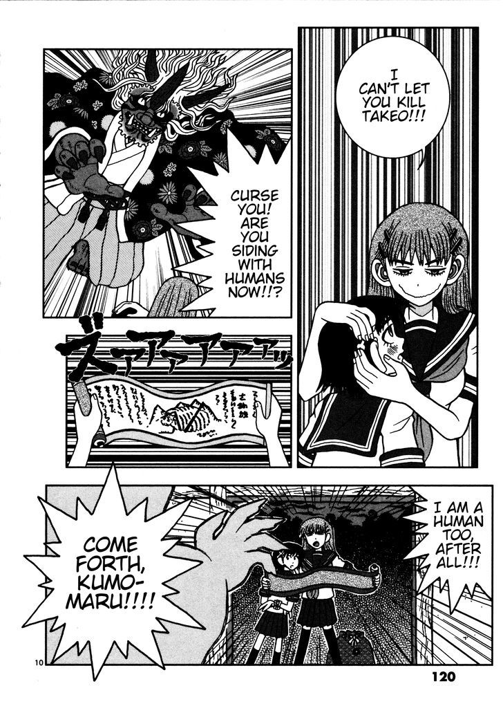Takeo-chan Bukkairoku Chapter 19 page 10 - Chapter 19 : Shuten Douji (Final Part)