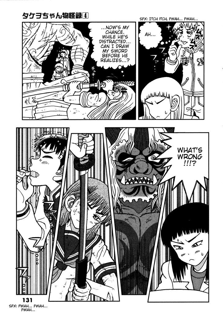 Takeo-chan Bukkairoku Chapter 19 page 21 - Chapter 19 : Shuten Douji (Final Part)