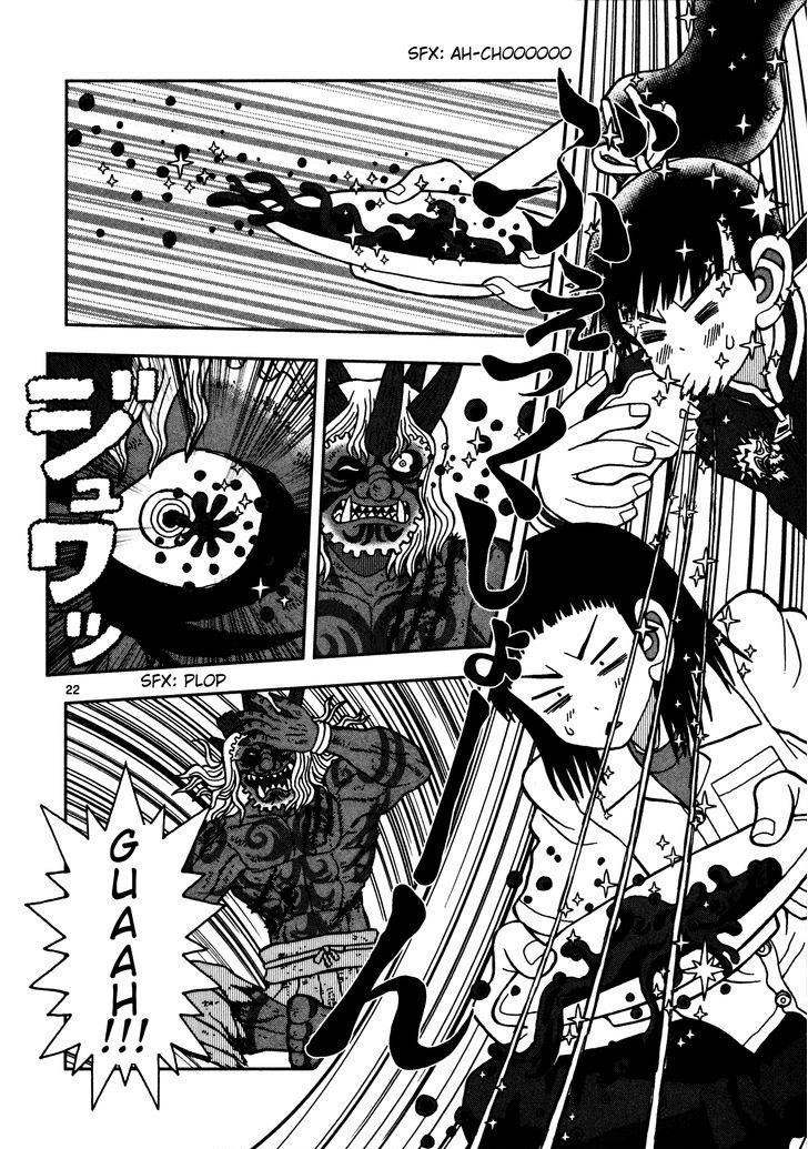 Takeo-chan Bukkairoku Chapter 19 page 22 - Chapter 19 : Shuten Douji (Final Part)