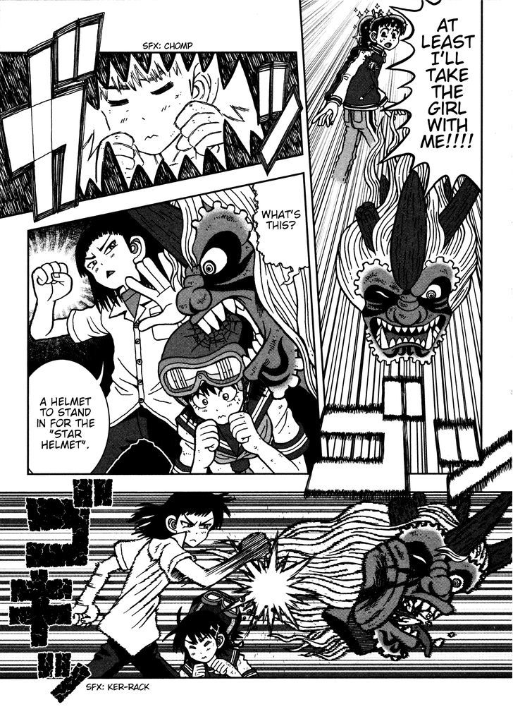 Takeo-chan Bukkairoku Chapter 19 page 25 - Chapter 19 : Shuten Douji (Final Part)