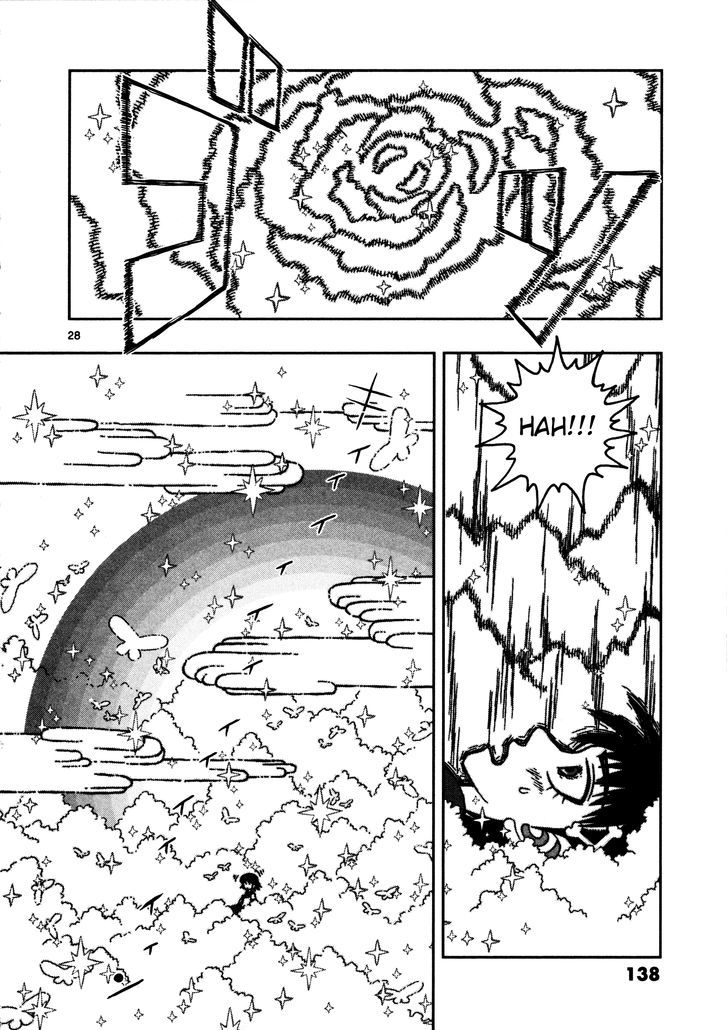 Takeo-chan Bukkairoku Chapter 19 page 28 - Chapter 19 : Shuten Douji (Final Part)