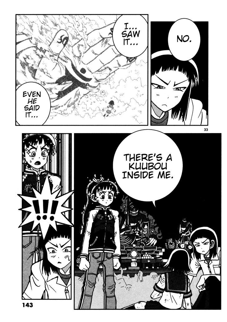Takeo-chan Bukkairoku Chapter 19 page 32 - Chapter 19 : Shuten Douji (Final Part)
