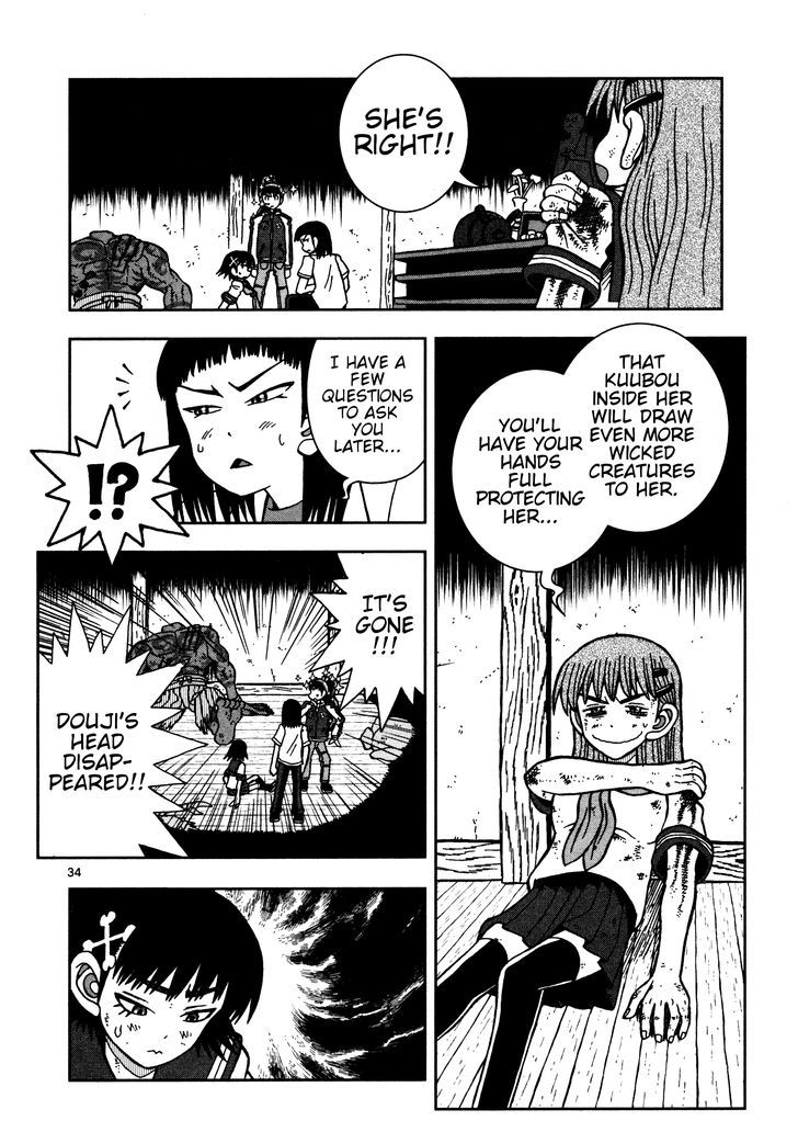 Takeo-chan Bukkairoku Chapter 19 page 33 - Chapter 19 : Shuten Douji (Final Part)