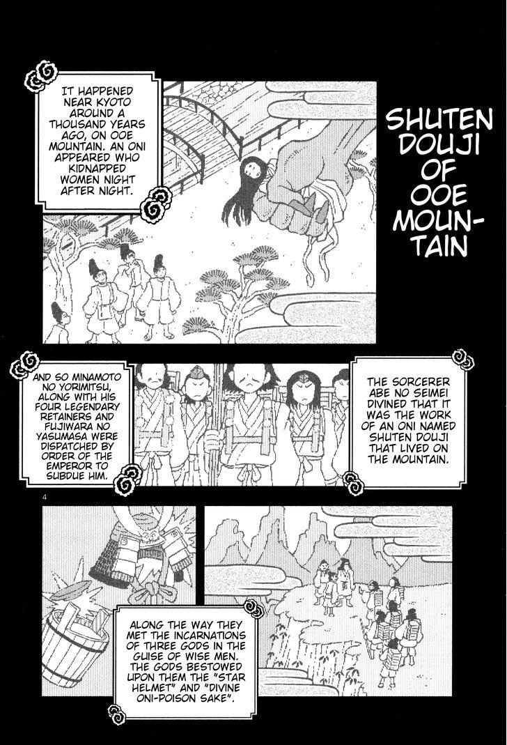 Takeo-chan Bukkairoku Chapter 19 page 4 - Chapter 19 : Shuten Douji (Final Part)