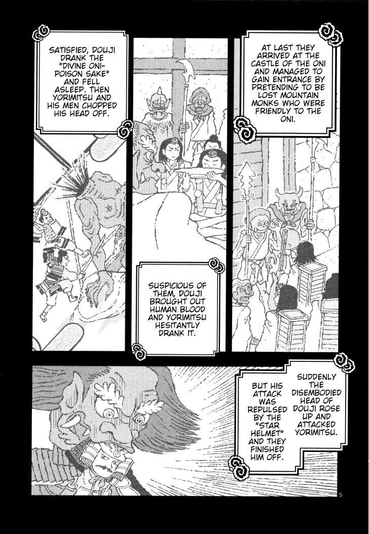 Takeo-chan Bukkairoku Chapter 19 page 5 - Chapter 19 : Shuten Douji (Final Part)