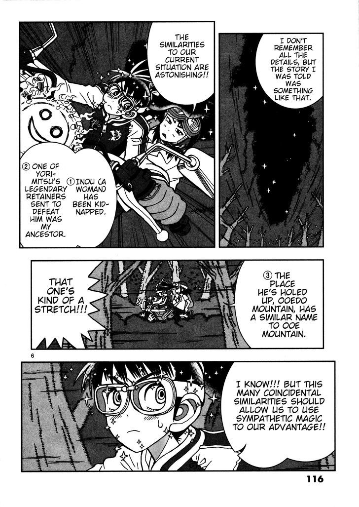Takeo-chan Bukkairoku Chapter 19 page 6 - Chapter 19 : Shuten Douji (Final Part)
