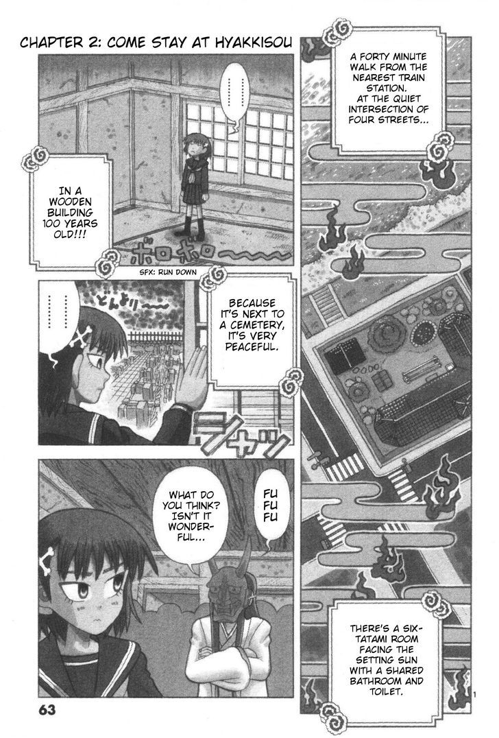 Takeo-chan Bukkairoku Chapter 2 page 1 - Chapter 2 : Come Stay at Hyakkisou