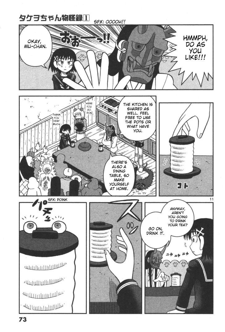 Takeo-chan Bukkairoku Chapter 2 page 10 - Chapter 2 : Come Stay at Hyakkisou