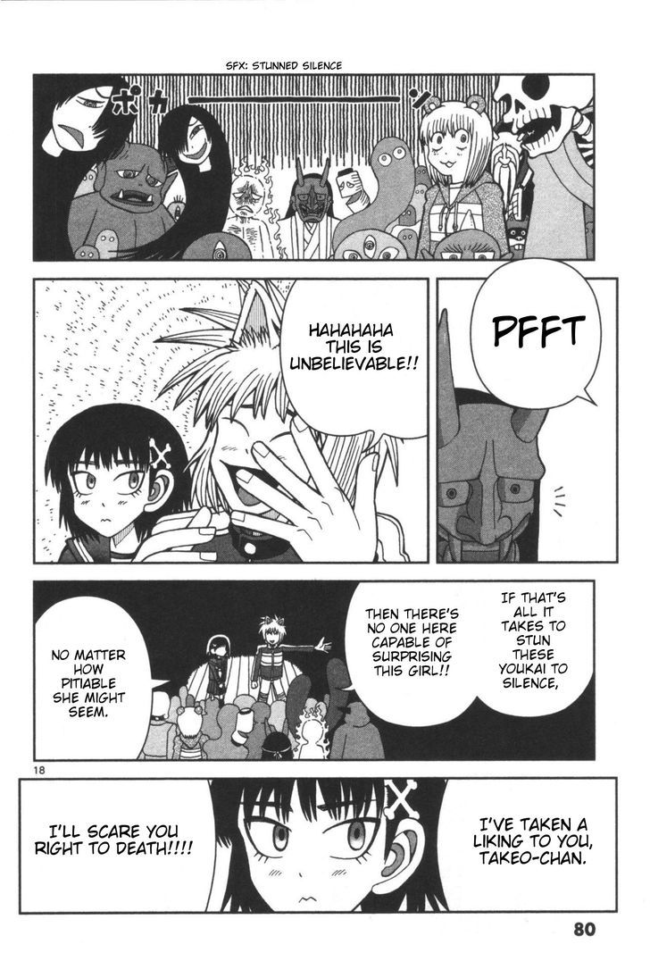 Takeo-chan Bukkairoku Chapter 2 page 17 - Chapter 2 : Come Stay at Hyakkisou