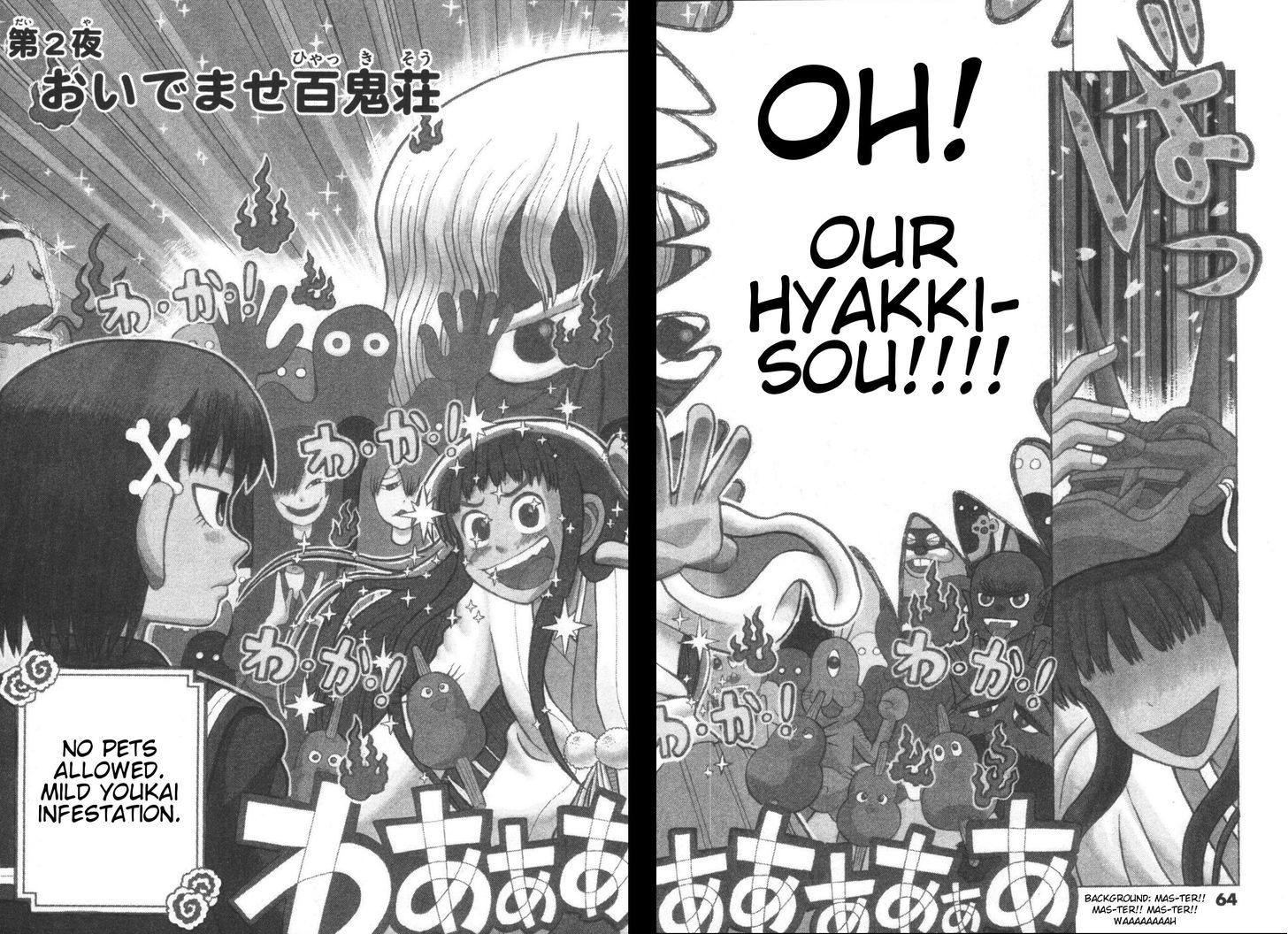 Takeo-chan Bukkairoku Chapter 2 page 2 - Chapter 2 : Come Stay at Hyakkisou