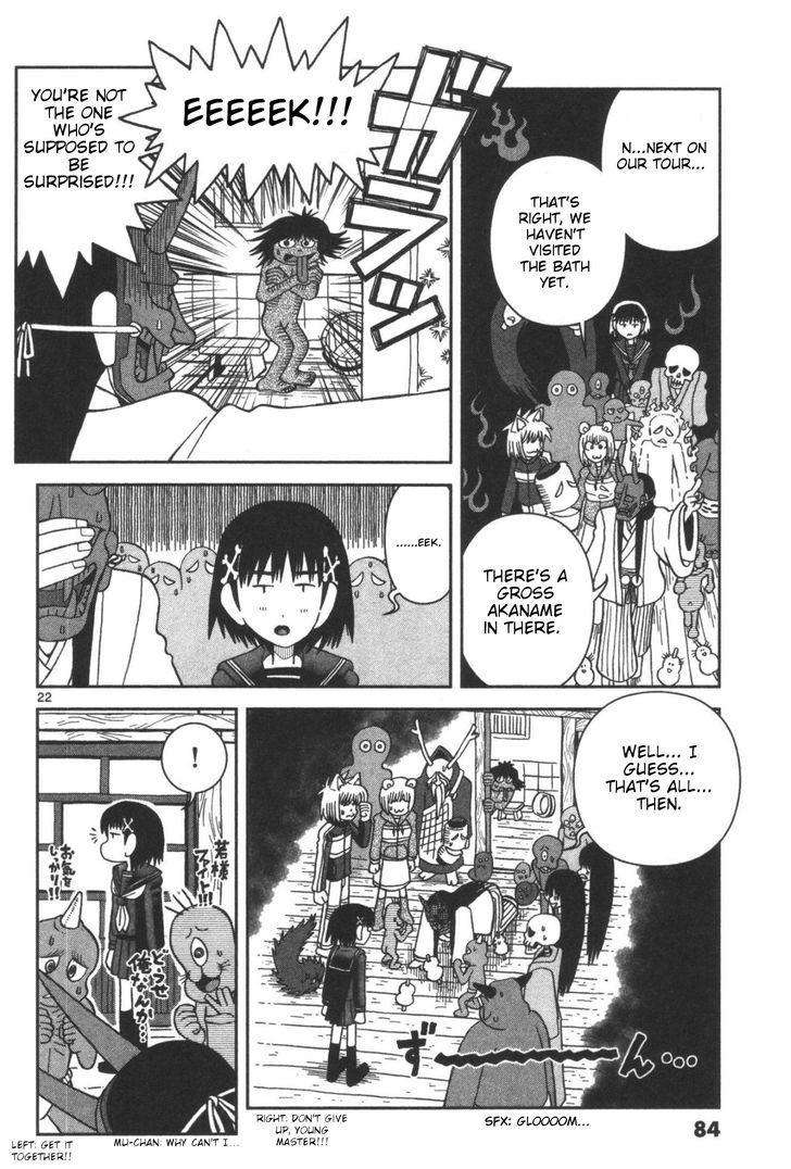 Takeo-chan Bukkairoku Chapter 2 page 20 - Chapter 2 : Come Stay at Hyakkisou