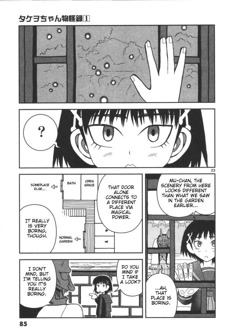 Takeo-chan Bukkairoku Chapter 2 page 21 - Chapter 2 : Come Stay at Hyakkisou