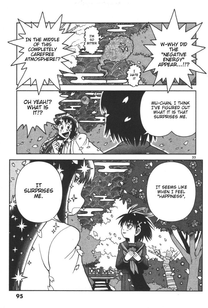 Takeo-chan Bukkairoku Chapter 2 page 30 - Chapter 2 : Come Stay at Hyakkisou