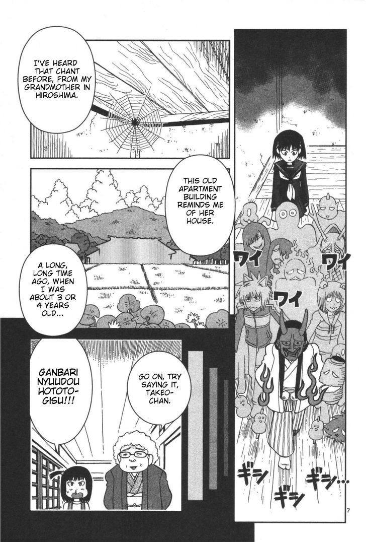 Takeo-chan Bukkairoku Chapter 2 page 6 - Chapter 2 : Come Stay at Hyakkisou