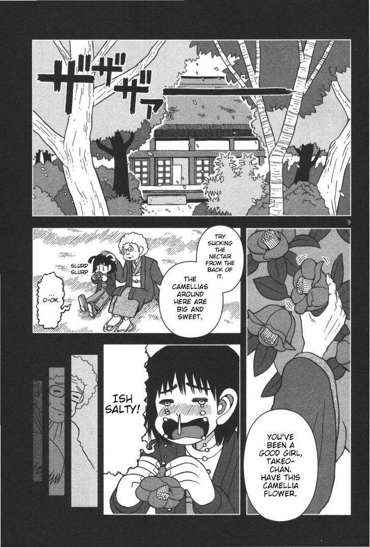Takeo-chan Bukkairoku Chapter 2 page 8 - Chapter 2 : Come Stay at Hyakkisou