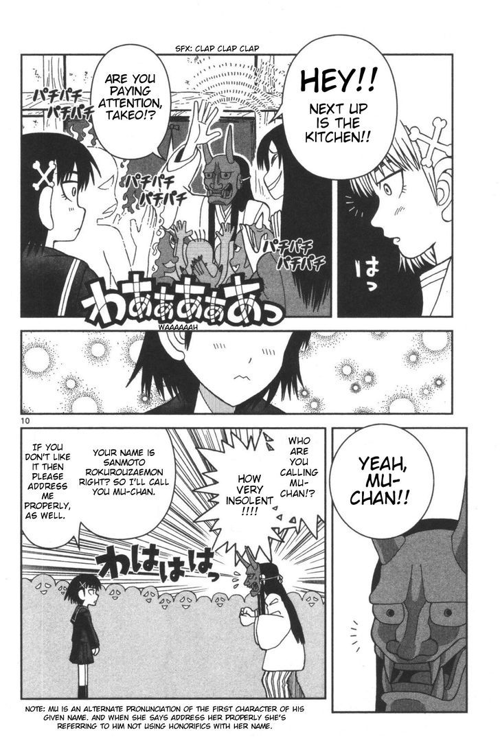 Takeo-chan Bukkairoku Chapter 2 page 9 - Chapter 2 : Come Stay at Hyakkisou