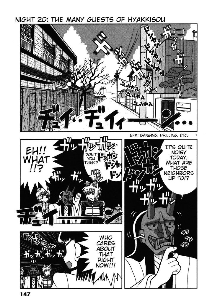 Takeo-chan Bukkairoku Chapter 20 page 1 - Chapter 20 : The many guests of Hyakkisou