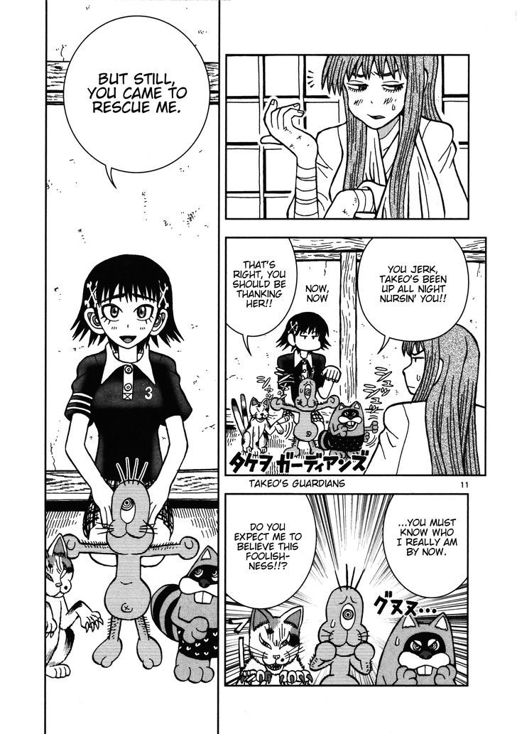 Takeo-chan Bukkairoku Chapter 20 page 11 - Chapter 20 : The many guests of Hyakkisou