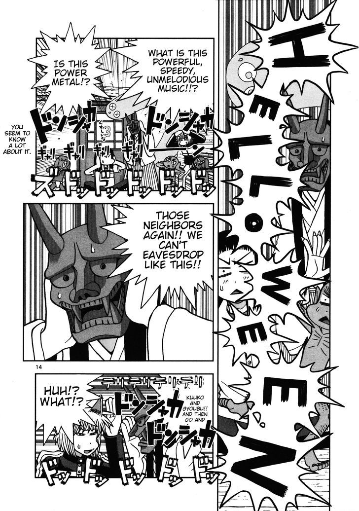 Takeo-chan Bukkairoku Chapter 20 page 14 - Chapter 20 : The many guests of Hyakkisou