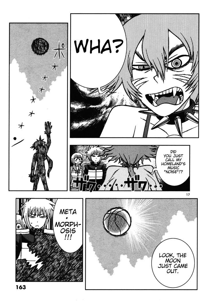 Takeo-chan Bukkairoku Chapter 20 page 17 - Chapter 20 : The many guests of Hyakkisou