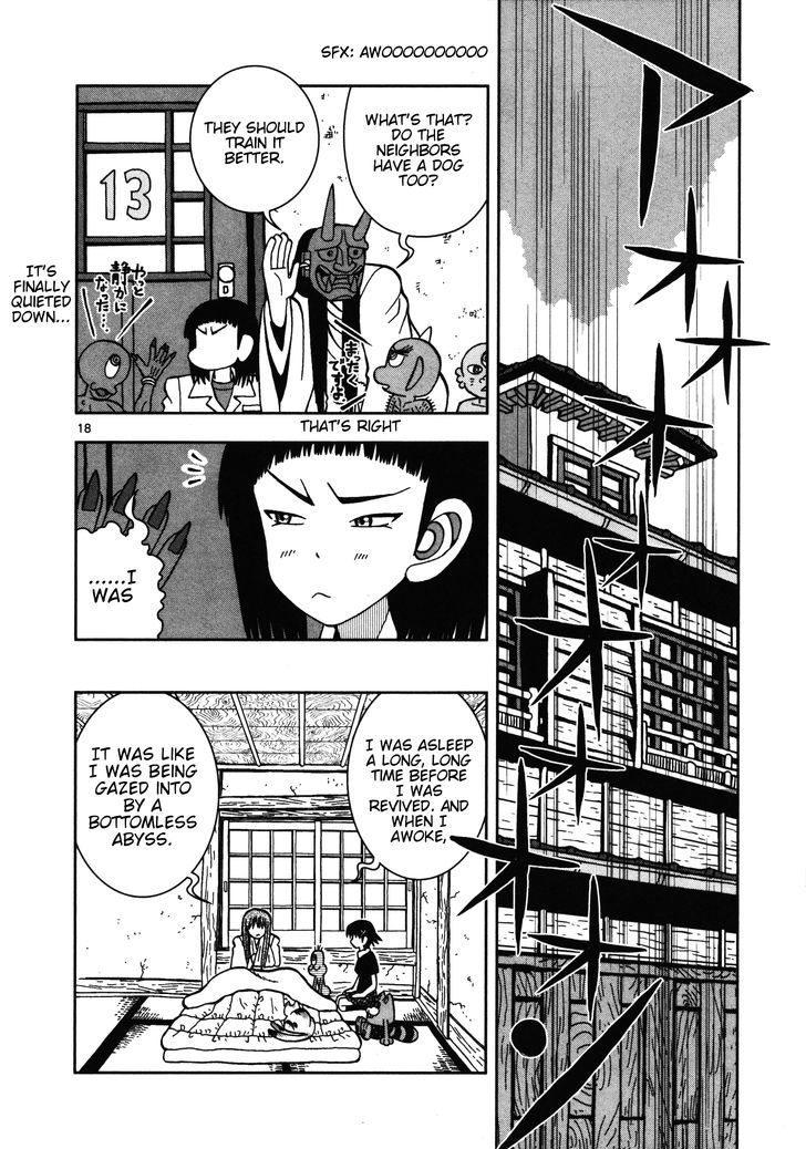 Takeo-chan Bukkairoku Chapter 20 page 18 - Chapter 20 : The many guests of Hyakkisou