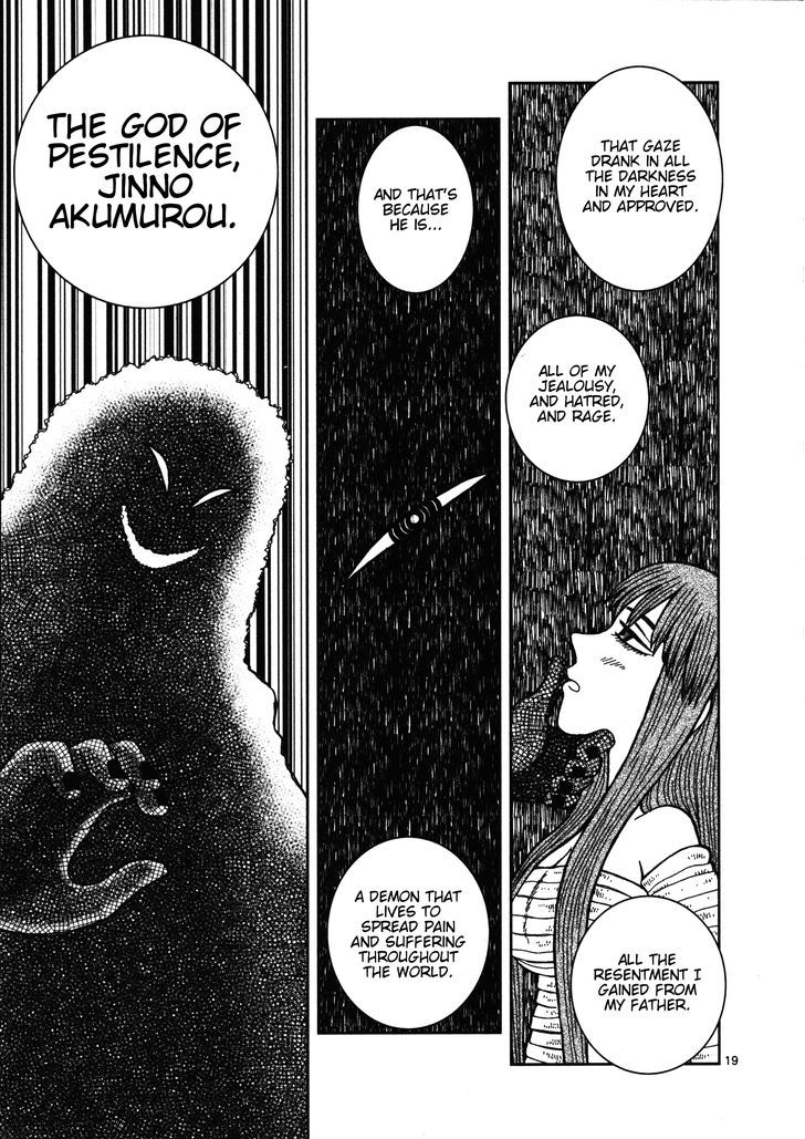 Takeo-chan Bukkairoku Chapter 20 page 19 - Chapter 20 : The many guests of Hyakkisou