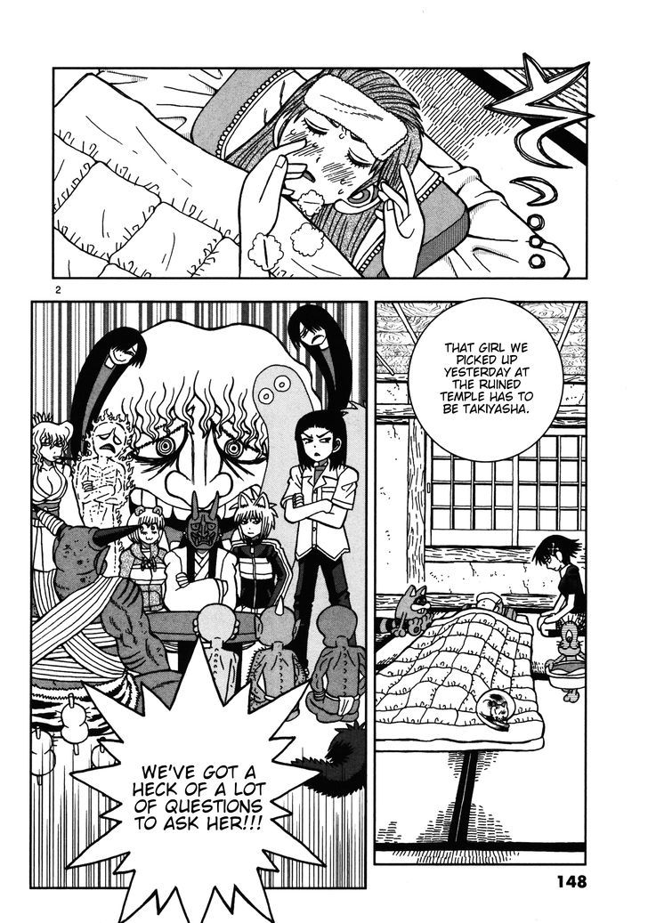 Takeo-chan Bukkairoku Chapter 20 page 2 - Chapter 20 : The many guests of Hyakkisou