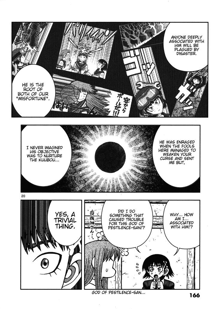 Takeo-chan Bukkairoku Chapter 20 page 20 - Chapter 20 : The many guests of Hyakkisou