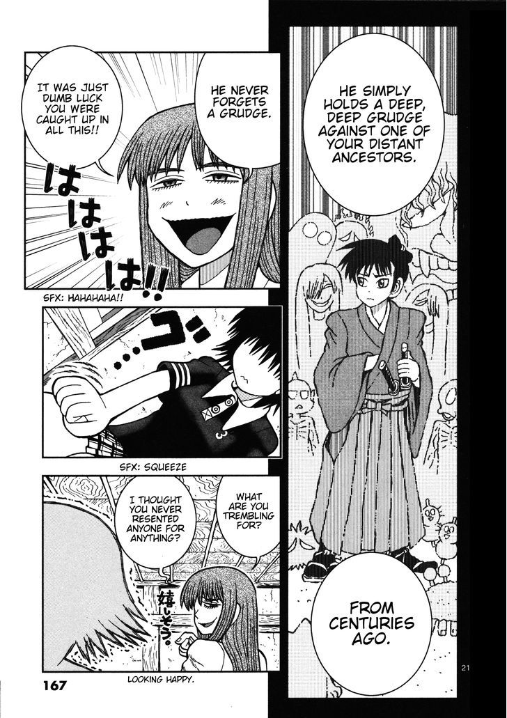 Takeo-chan Bukkairoku Chapter 20 page 21 - Chapter 20 : The many guests of Hyakkisou