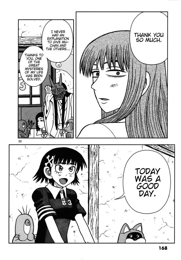 Takeo-chan Bukkairoku Chapter 20 page 22 - Chapter 20 : The many guests of Hyakkisou