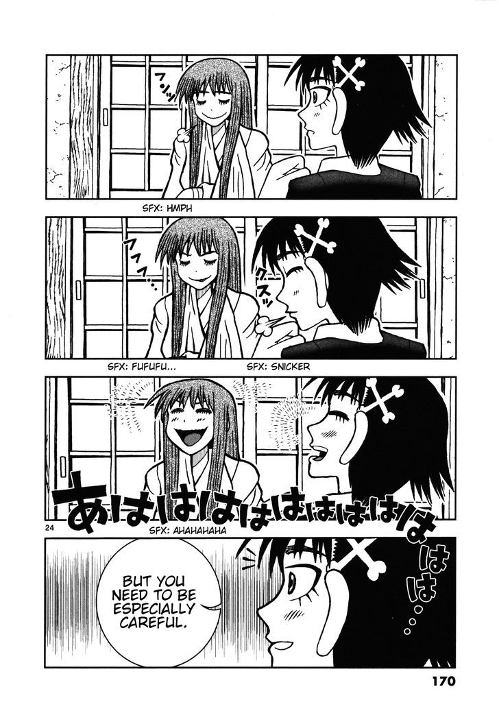 Takeo-chan Bukkairoku Chapter 20 page 24 - Chapter 20 : The many guests of Hyakkisou