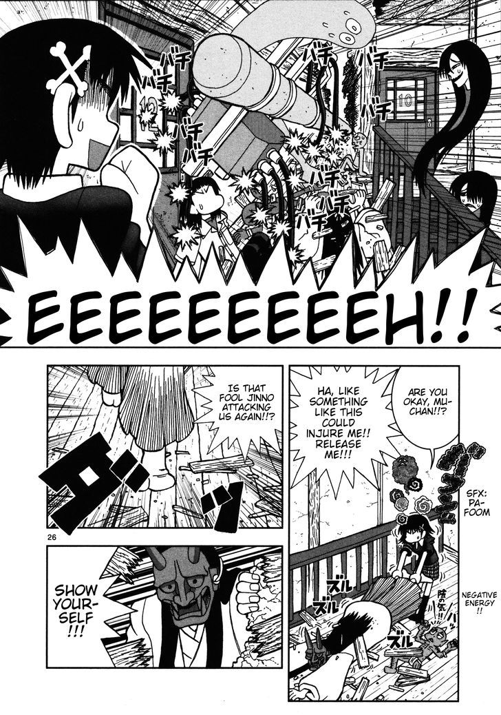 Takeo-chan Bukkairoku Chapter 20 page 26 - Chapter 20 : The many guests of Hyakkisou