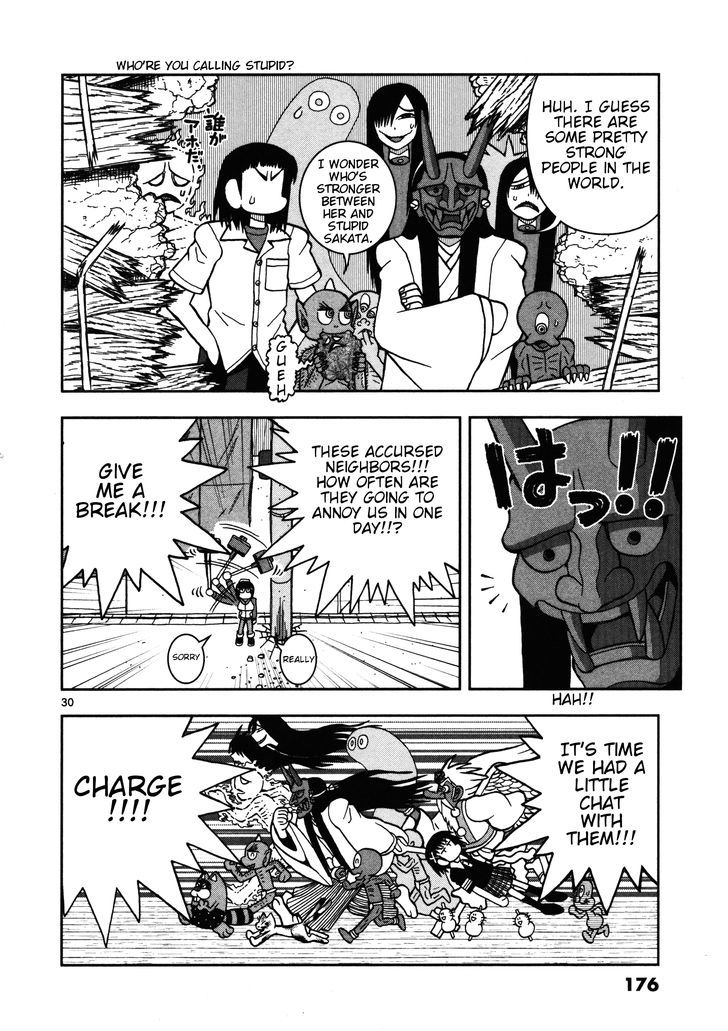 Takeo-chan Bukkairoku Chapter 20 page 30 - Chapter 20 : The many guests of Hyakkisou