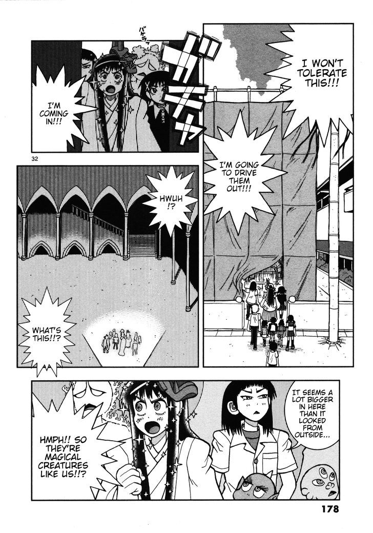 Takeo-chan Bukkairoku Chapter 20 page 32 - Chapter 20 : The many guests of Hyakkisou