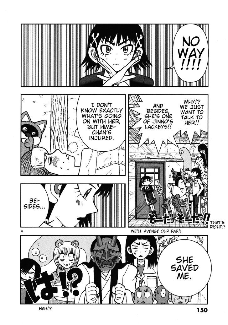 Takeo-chan Bukkairoku Chapter 20 page 4 - Chapter 20 : The many guests of Hyakkisou