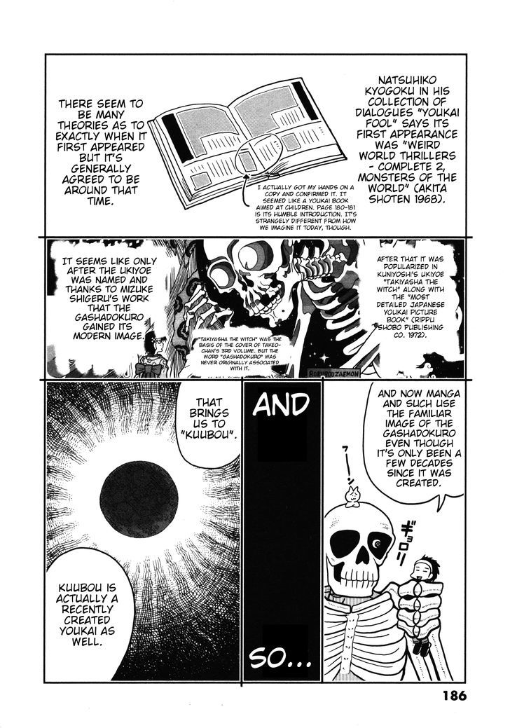 Takeo-chan Bukkairoku Chapter 20 page 40 - Chapter 20 : The many guests of Hyakkisou
