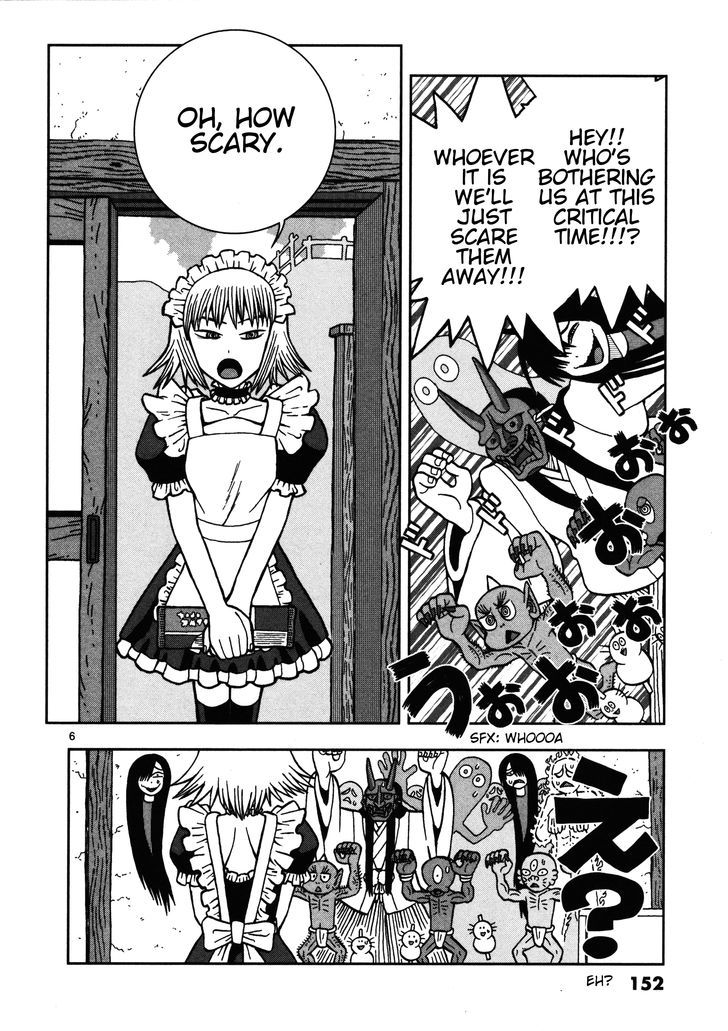 Takeo-chan Bukkairoku Chapter 20 page 6 - Chapter 20 : The many guests of Hyakkisou